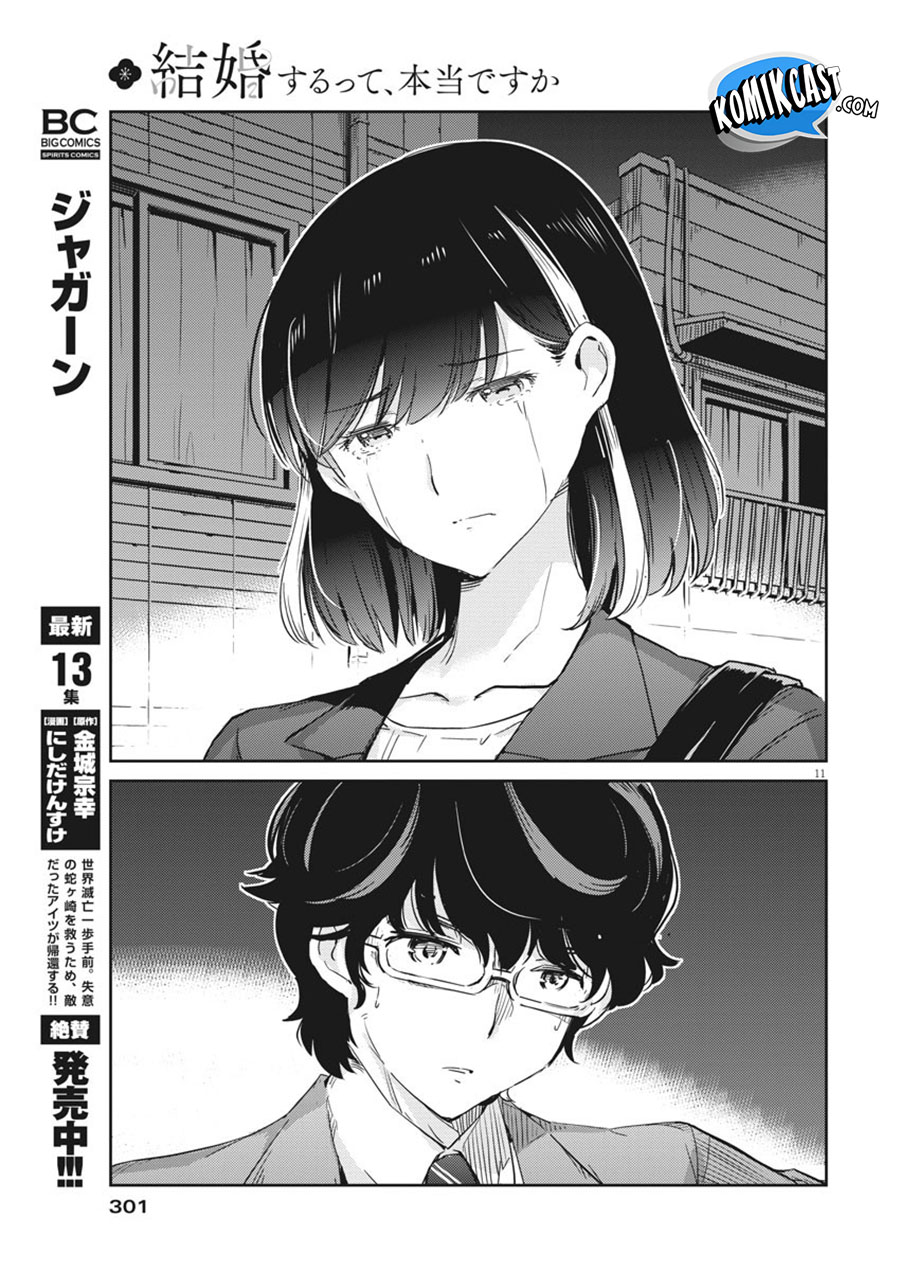 Kekkon Surutte, Hontou Desu ka? Chapter 49 Gambar 10